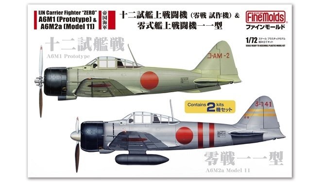 Fine Molds FP34 IJN Carrier Fighter "Zero" A6M1 & A6M2a (Model 11) 1/72