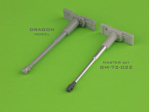 Master GM-72-022 PzKpfw VI Tiger I - MG-34 gun barrels &amp;amp; 88mm KwK36 L/56 with late muzzle break and final version gun mantlet 1/72 – zdjęcie 2