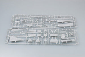 Trumpeter 04522 Russian Cruiser Pyotr Velikiy 1/350 – zdjęcie 4