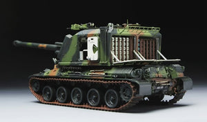 Meng Model TS-004 French AUF1 155mm Self-propelled Howitzer 1/35 – zdjęcie 5
