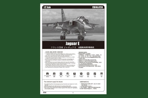Hobby Boss 87259 Jaguar E – zdjęcie 2