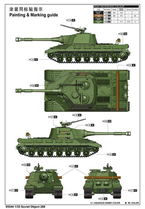 Trumpeter 05544 Soviet Object 268 1/35 – imagen 2