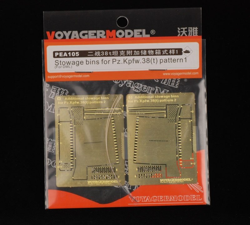 Voyager Model PEA105 Stowage Bins for Pz.Kpfw.38(t) Pattern1 (For DRAGON 6290) 1/35