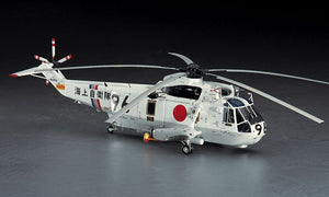 Hasegawa PT2 JMSDF HSS-2B SEAKING 1/48 – image 2