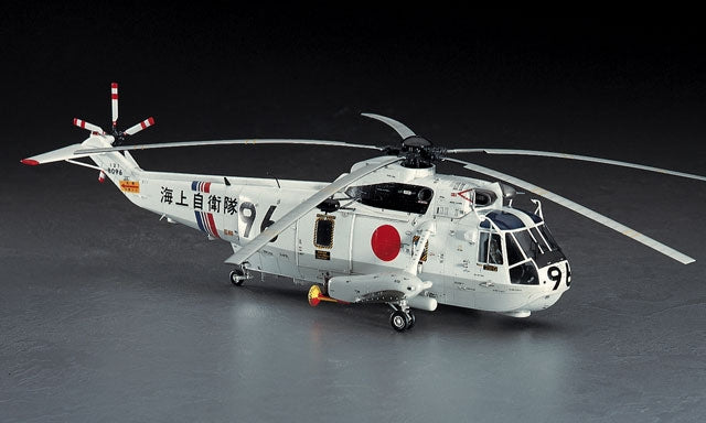 Hasegawa PT2 JMSDF HSS-2B SEAKING 1/48 – image 2