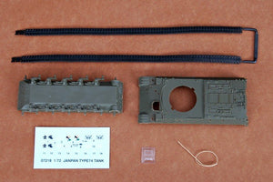 Trumpeter 07218 JAPAN TYPE74 TANK 1/72 – zdjęcie 4