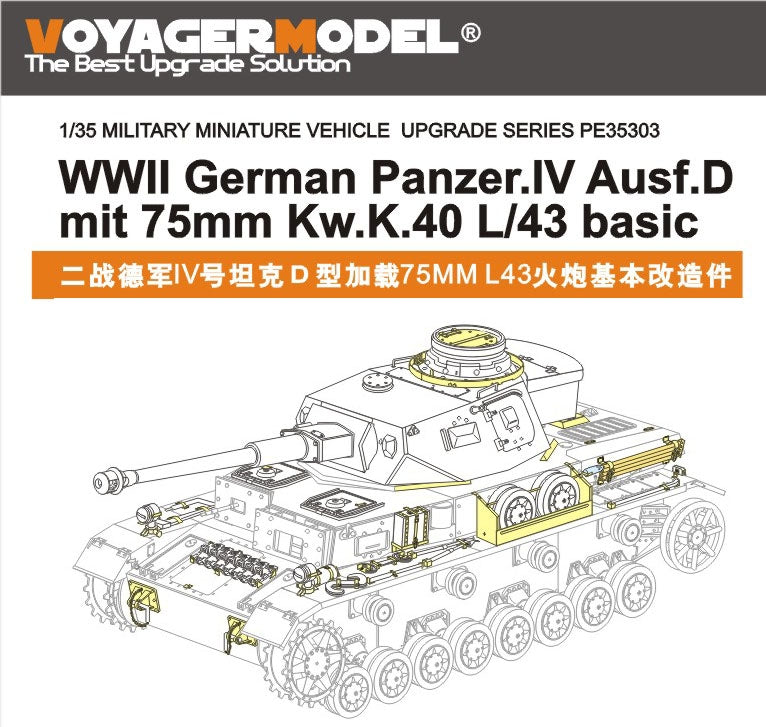 Voyager modèle PE35303 Panzer allemand de la seconde guerre mondiale.IV Ausf.D mit 75mm Kw.K.40 L/43 basic pour DRAGON 6330 1/35
