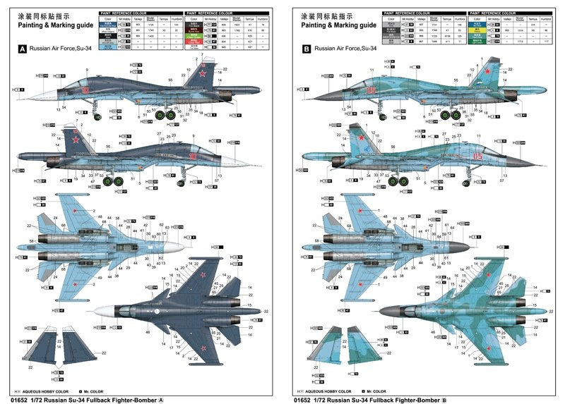 Trumpeter 01652 Russian Su-34 Fullback Fighter-Bomber 1/72 – zdjęcie 4