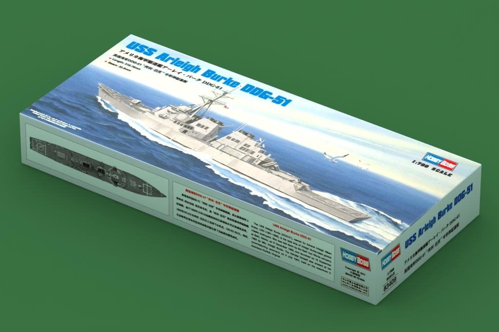 Hobby Boss 83409 USS Arleigh Burke DDG-51 1/700 – immagine 9