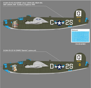 Academy 12584 USAAF B-24H Liberator Zodiac 1/72 – zdjęcie 2