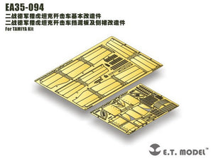 ET Model EA35-094 WWII German Panzerjager &amp;quot;Jagdtiger&amp;quot; Fender &amp;amp; Side Skirts 1/35 – image 2