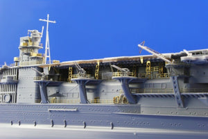 Eduard 53047 Akagi 1/350 Hasegawa – zdjęcie 17