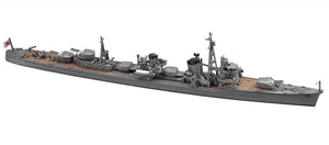 Hasegawa WL461 Japanese Navy Destroyer Yugumo 1/700 – Bild 2
