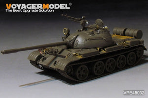 Voyager Model VPE48032 Modern Russian T-55 MBT Upgrade Set (For TAMIYA 32598) 1/48 – zdjęcie 13