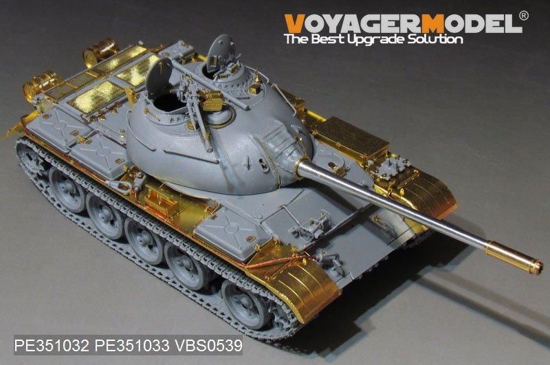 Voyager Model PE351033 PLA Type59 Main Battle Tank Fenders（For TAKOM 2081）1/35 – image 2