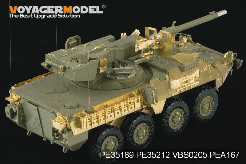 Voyager Model PE35212 Modern US Army M1128 MGS Armor Plate (For AFV CLUB 35128) 1/35 – image 2