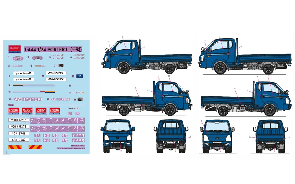 Academy 15144 Hyundai Porter II Cargo Truck 1/24 – zdjęcie 3
