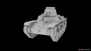 IBG 72088 Type 95 Ha-Go Tank 1/72 – zdjęcie 7