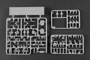 Trumpeter 05367 HMS Argonaut 1/350 – image 20