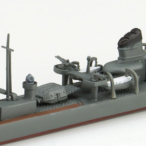 Aoshima 01675 Japanese Destroyer Akizuki Water Line Series No. 426 1/700 – zdjęcie 5