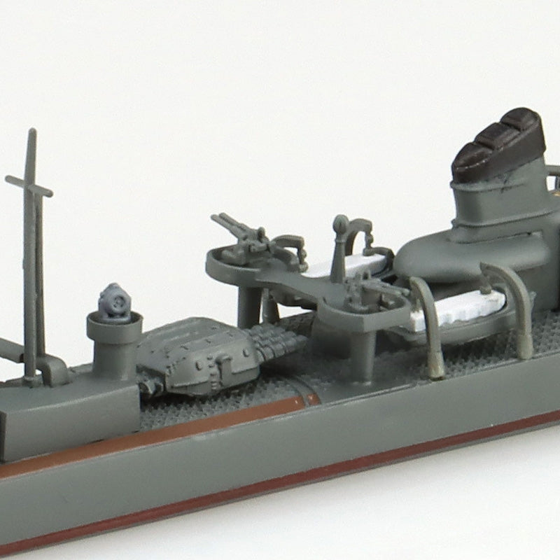 Aoshima 01675 Japanese Destroyer Akizuki Water Line Series No. 426 1/700 – zdjęcie 5