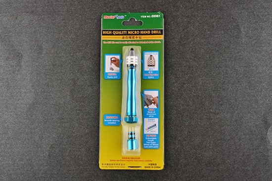 Trumpeter 09961 High Quality Micro Hand Drill