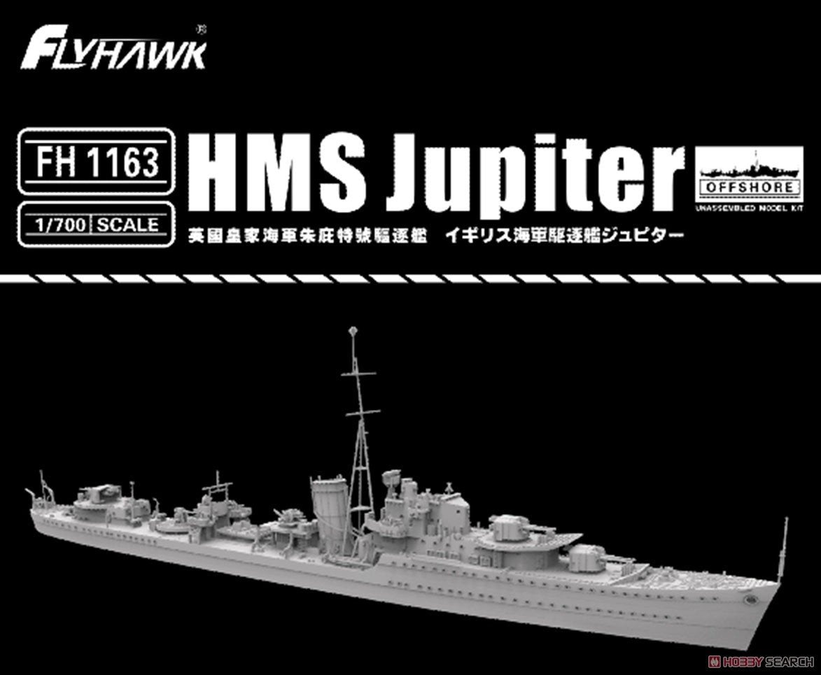 FlyHawk Model FH1163 HMS Jupiter (F85/G85) 1/700 – zdjęcie 2