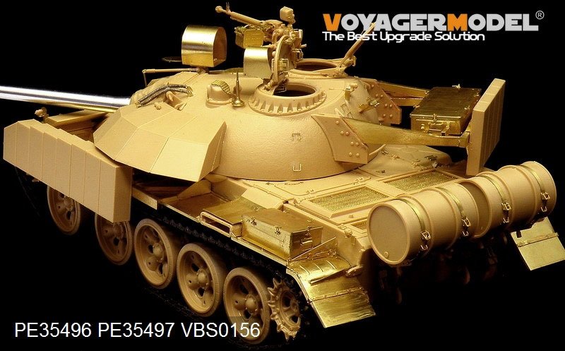 Voyager Model PE35496 Modern Iraqi T-55 Enigma MBT basic for TAMIYA 35324 1/35 – image 5