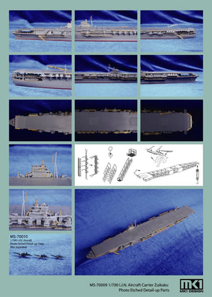 MK1 Design MS-70009 IJN ZUIKAKU DETAIL-UP ETCHED PART 1/700 – image 4