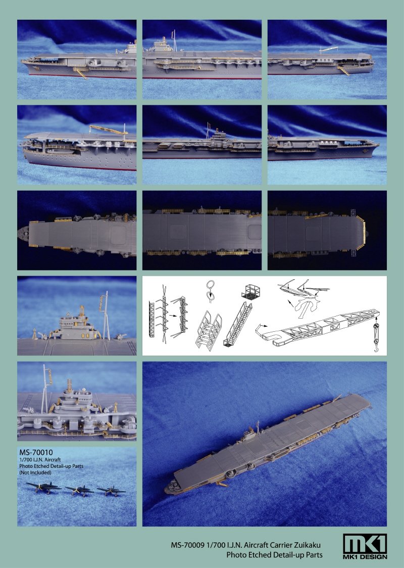 MK1 Design MS-70009 IJN ZUIKAKU DETAIL-UP ETCHED PART 1/700 – image 4