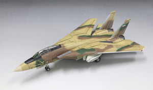 Fine Molds 72936 F-14A TOMCAT IRIAF 1/72 – zdjęcie 3