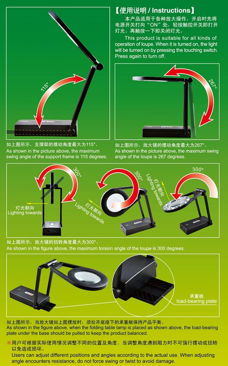 Trumpeter 09959 LED modeling loupe – image 3