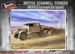 Thunder Model 35207 British Scammell Pioneer TRMU30/TRCU30 Tank Transporter 30 ton &amp;quot;Goose Neck&amp;quot; 1/35