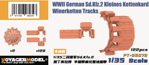 Heavy Hobby PT35073 WWII German Sd.Kfz.2 Kleines Kettenkard Winerketten Tracks 1/35 – zdjęcie 2