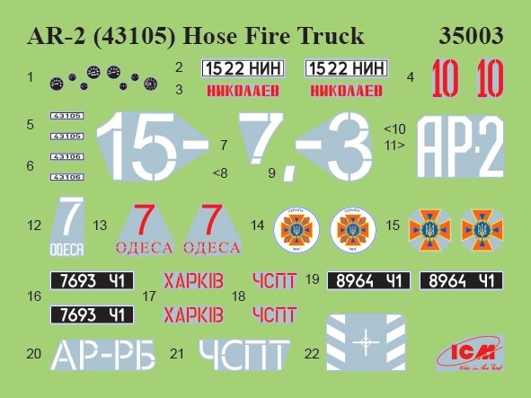 ICM 35003 AR-2 (43105) Hose fire truck 1/35 – image 7