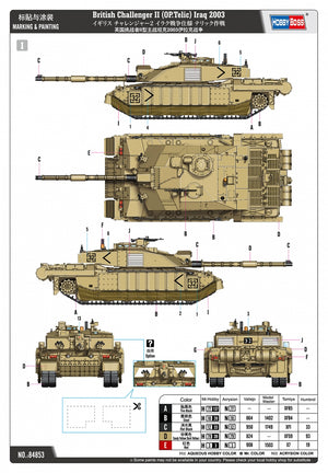 Hobby Boss 84853 British Challenger II (OP.Telic) Iraq 2003 1/48