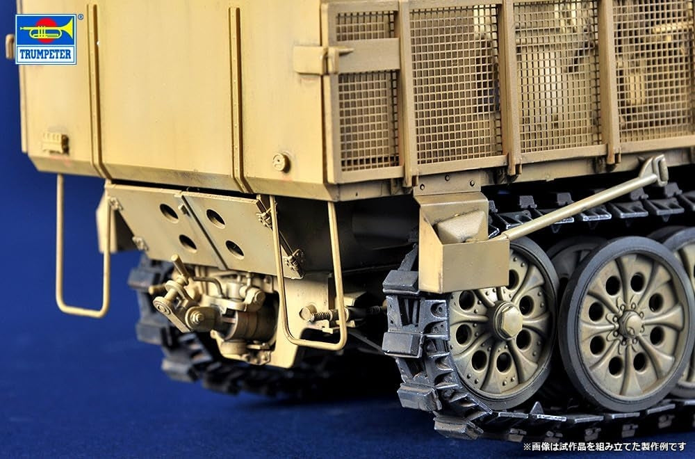 Trumpeter 09577 Schwerer Zugkraftwagen 18 t with 8.8cm Flak 1/35 – image 6