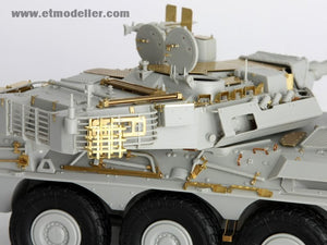 E.T. Model E35-003 Modern Spanish Army VRC-105 Centauro RCV (For TRUMPETER 00388) 1/35 – zdjęcie 8