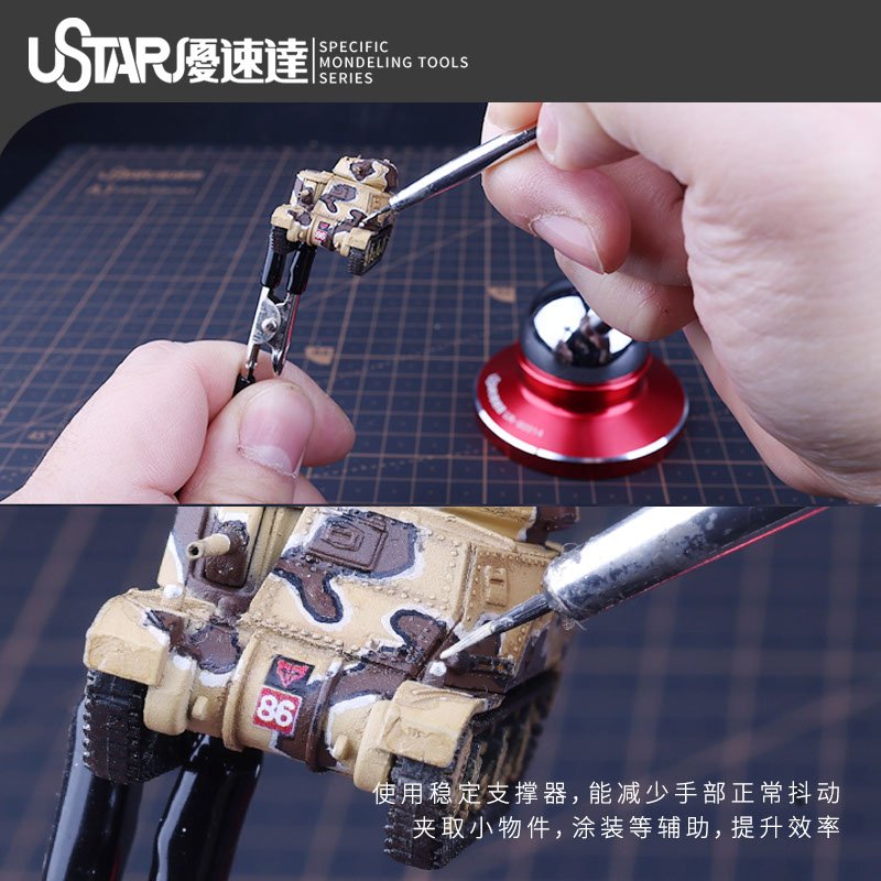 U-Star UA-90914 Tweezers Stabilizer / Stabilizator – zdjęcie 4