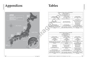 Kagero 12021 Japanese Fighters in Defense of the Homeland, 1941-1944. Vol. I EN – image 4