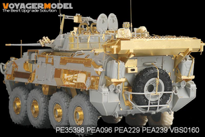 Voyager Model PEA239 Modern Canadian LAV-3 family stowage bin (For TRUMPETER) 1/35 – zdjęcie 2