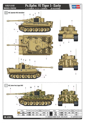 Hobby Boss 82607 Pz.Kpfw. VI Tiger 1 Early 1/16 – zdjęcie 3