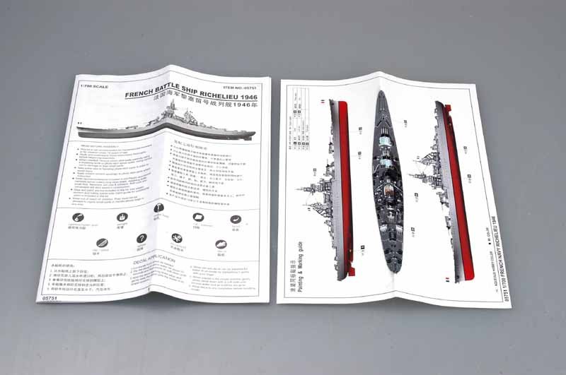 Trumpeter 05751 FRENCH NAVY RICHELIEU 1946 1/700 – zdjęcie 3