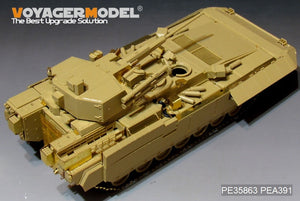 Voyager Model PE35863 Modern Russian TBMP T-15 57mm Gun basic For PANDA HOBBY PH35051 1/35 – zdjęcie 5