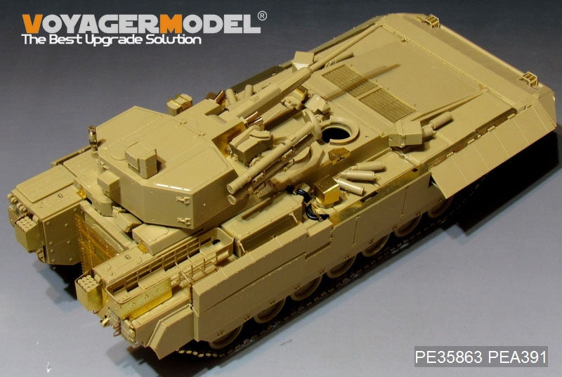 Voyager Model PE35863 Modern Russian TBMP T-15 57mm Gun basic For PANDA HOBBY PH35051 1/35 – zdjęcie 5