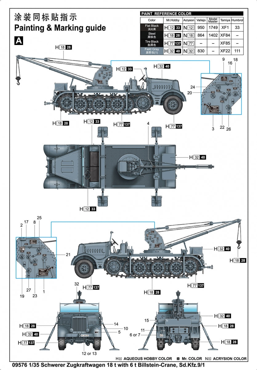 Trumpeter 09576 Schwerer Zugkraftwagen 18 t with 6 t Billstein-Crane, Sd.Kfz.9/1 1/35 – immagine 3