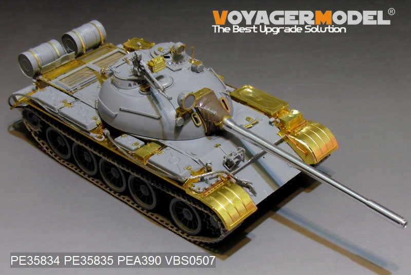 Voyager Model PE35834 Russian T-54B Medium Tank basic For TAKOM 2055 1/35 – zdjęcie 7