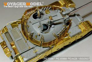 Voyager Model PE35987 Iraqi TYPE69 II Medium Tank Basic For TAKOM 2054 1/35 – zdjęcie 16