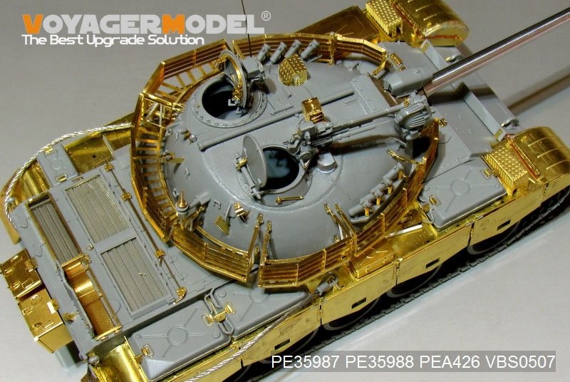 Voyager Model PE35987 Iraqi TYPE69 II Medium Tank Basic For TAKOM 2054 1/35 – zdjęcie 16