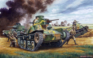 Fine Molds FM48 Japanese IJA Type 95 Light Tank Ha-Go Nomonhan 1/35 – zdjęcie 5